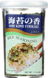 Nori Fume Furikake Rice Seasoning, 1.7 oz (3 Pack)