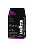 2.2 lbs Lavazza Gusto Forte Espresso Beans
