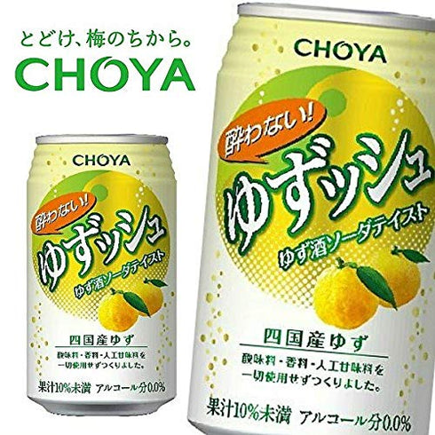 JERVAMNI 6 350ml x Choya, Yuzusshu" Non-alcohol, Alcohol Free Yuzu Soda Taste Sparking Drink, - Product of Japan.