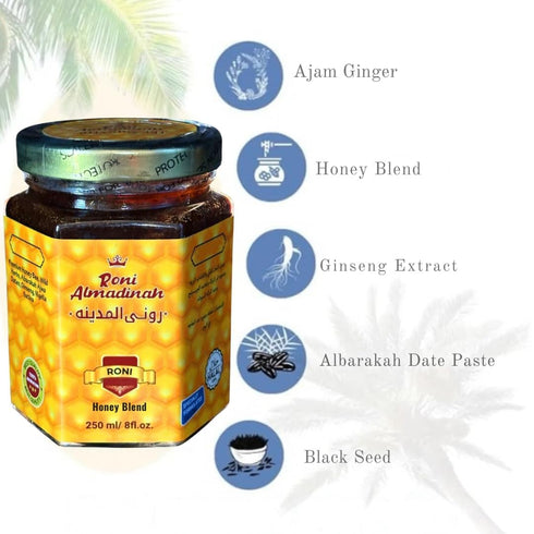 250 ml 8 oz Roni Almadinah Natural Honey Blend, /