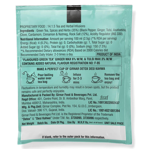 GIRNAR (36 Detox Green Tea, Teabags)