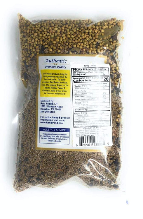 Rani Garam Masala Indian 11 Whole Spices Blend 14oz (400g) ~ All Natural, Salt-Free | Vegan | No Colors | Gluten Friendly | NON-GMO | Indian Origin