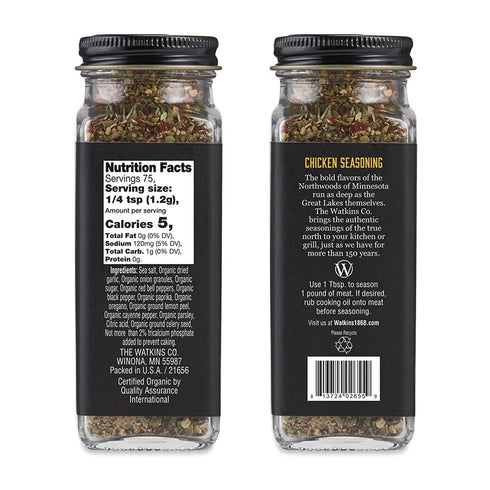 Watkins Organic Grilling Chicken Seasoning, 3.2 Oz, 3-Pack