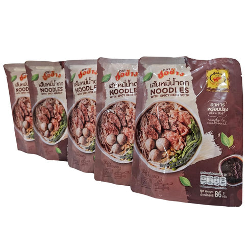 Cho Chang Brand - Thai Boat Noodles - Ready To Cook Instant Spicy Noodles