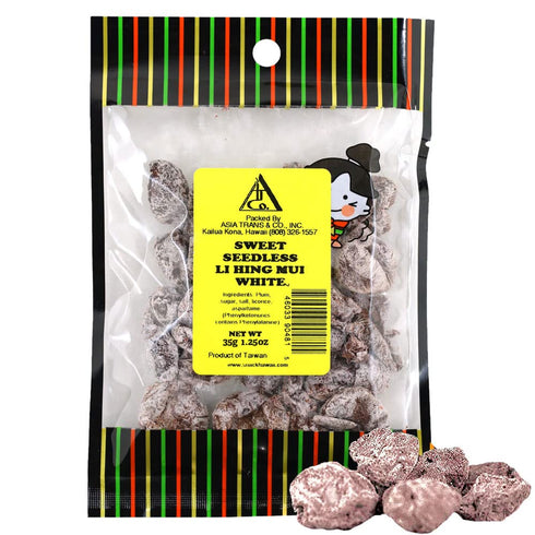 Sweet Seedless Li Hing Mui Crack Seed Plums | Hawaiian Favorite |