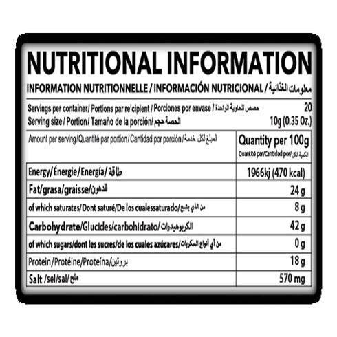 Namkish 200g (7.05oz) Pack 1 Dal Moong - of - Light & Salted Fried Moong Lentils - Yellow Gram Beans - Halal