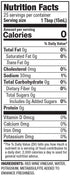 kedem 12.7 oz Red Wine Vinegar