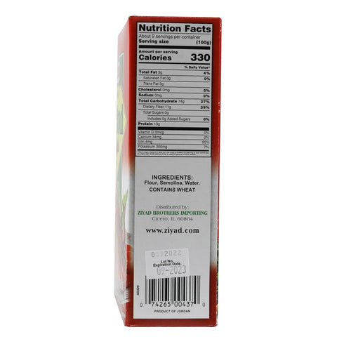 Authentic Maftoul Mograbia Couscous - Traditional Grain