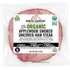 North Country Smokehouse Organic Applewood Smoked Pork Ham Steak, 6 OZ