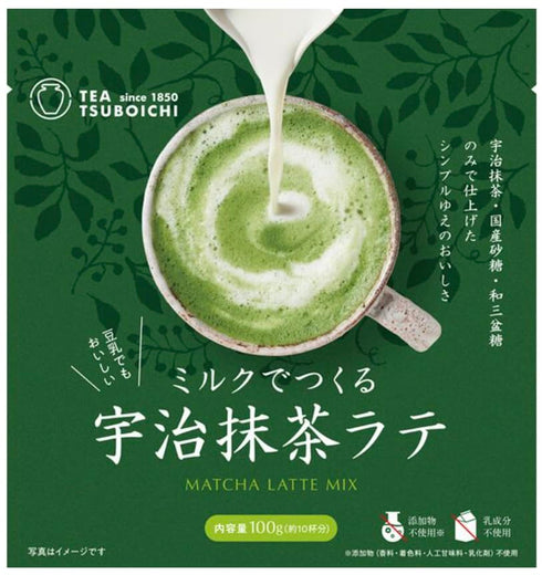 100g, 10 Tsuboichi Matcha Latte Mix, Uji Matcha Powder, Servings, Dairy-Free