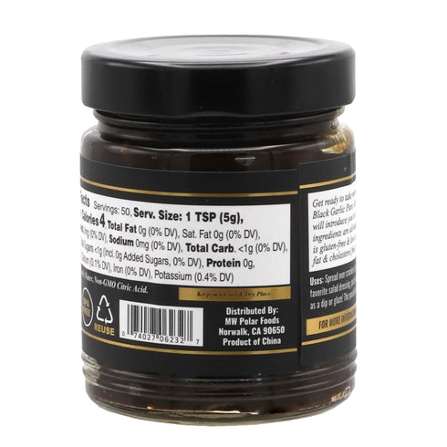 8.8oz (Pack 2) MW Polar Black Garlic Puree (Roasted)