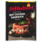 St Hubert Hot Chicken Sandwich Homestyle Gravy Mix, 57g, 3 Packs, Imported from Canada