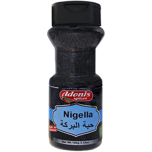 Black Seed 100g / 3.53 oz (Kalonji, Nigella, Habet el Baraka)