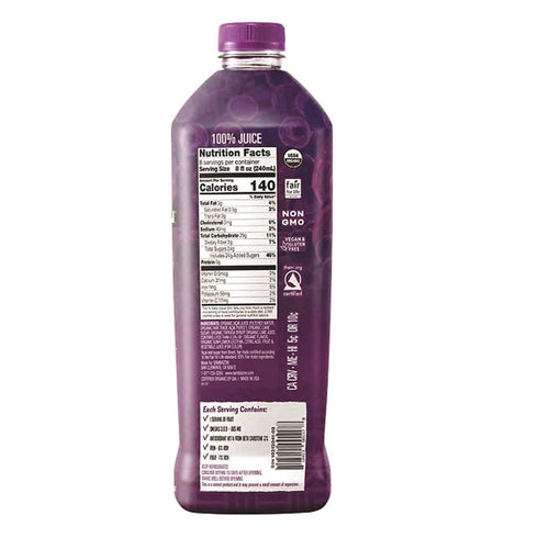 Grocerama 64 oz. (2 Pack) Sambzon Organic Acai Juice, fl.