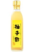 YAMASAN KYOTO UJI Yuzu Juice Vinegar, All Natural, Slowly Crafted in Japan,