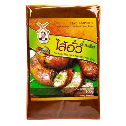 Generic Sai Ua Seasoning, Si-Aua curry paste Thai Northern sausage Spice mixed 100g