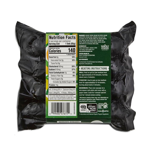 12 OZ WHOLE FOODS MARKET Organic Mild Italian Chicken Sausage