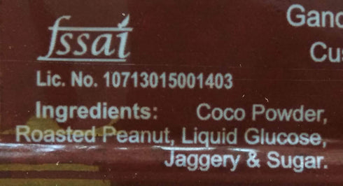 NWIL 125g (Pack 7) Pack Nutritius Chocolate Chikki and Peanut Butter Chikki, of - Regular