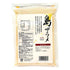 JP 500g (Pack 2), Satsunan Sugar Shima Zarame Kikai Island Granulated Sugar of Japanese Unrefined Raw Sugar made