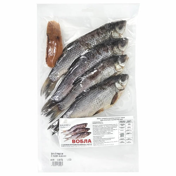 Bakreu Dried Salted Vobla Caspian Roach Fish Whole, 3 Whole Fish in a