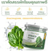 Generic 100g RPJ Spinach Powder