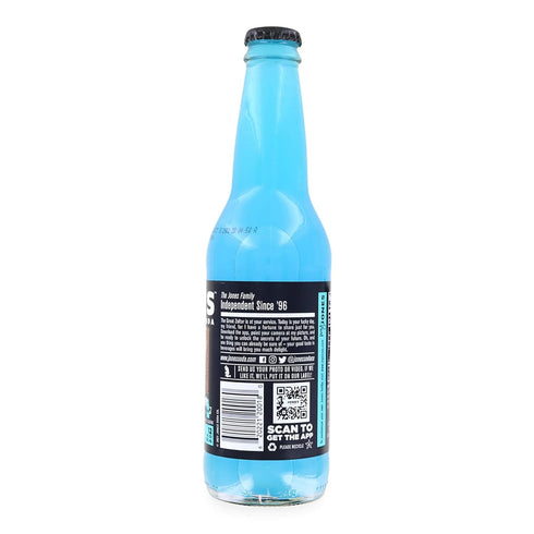 (1 Jones Soda Co. Special Release Nuka Cola Victory | Fallout Merchandise | Cane Sugar Soda | Craft Soda Pop | Soda