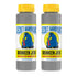 Secret Aardvark Drunken Jerk Hot Sauce, Jamaican Jerk Sauce & Marinade, 8 fl oz, 2 Pack