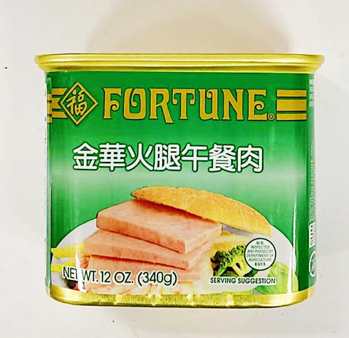 Generic 12 oz, Pack 2 Ham and Pork Luncheon Meat