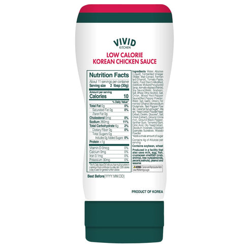2 Pack 11.33 oz VIVID KITCHEN Korean Chicken Sauce Low-Calorie, No Preservatives Sweet and Savory Flavor Easy Squeeze