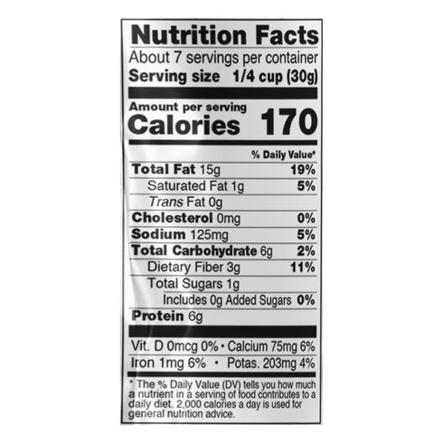 7-Ounce (Packaging NOW Foods, Tamari Almonds, Flavor Sensations, Savory Asian Tamari Flavor, Gluten-Free and Certified