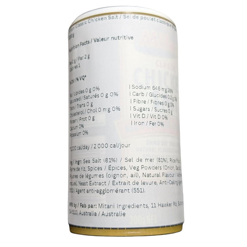 Mitani 200g Classic Chicken Salt