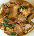 Pepper Soup Mix (9.6oz) Pepper Soup Seasoning - African-Inspired Seasoning Blend -All-Natural - Ideal for Soups
