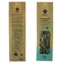 25 (0.88 oz) FILIPPONE - Organic Dried Sage, g Dried, Fragrant Italian Salvia Branch, Certified USDA Organic