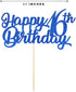 Blue Happy 16th Birthday Cake Topper, Royal Blue Glitter Cheers To 16 Years Party Cake Decorations