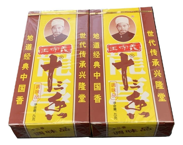 ??? ??? Thirteen-spices (13 Power), 2 Packs