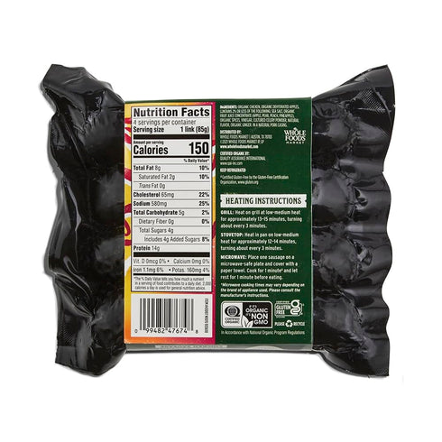 12 OZ WHOLE FOODS MARKET Organic Apple Chicken Sausage