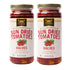 Traina Home Grown California Sun Dried Tomatoes in Oil Halves, Marinated with