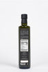 ENIAS EG 16.9 oz (500mL) ENIAS Extra Virgin Olive Oil, First Cold Pressed, fl