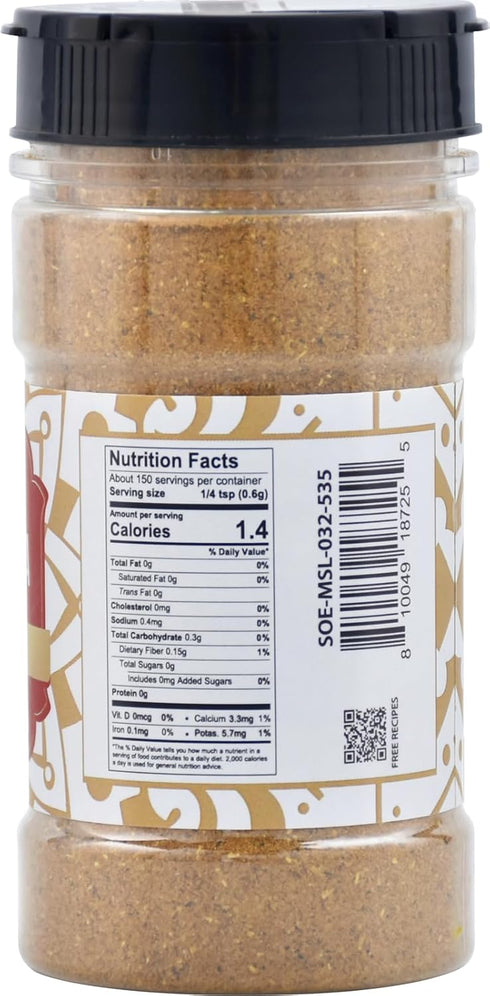 Soeos Garam Masala, 3.2 oz (90g), Garam Masala Spice Powder, All Natural, Vegan, No Colors, Kosher, Indian 8-Spice Blend, Masala Seasoning