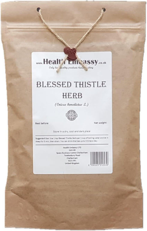 Health Embassy Blessed Thistle Herb | Cnicus Benedictus L | Herbal Tea