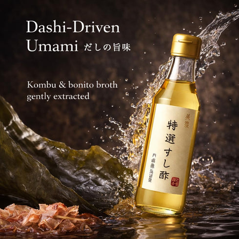 MAJI RICE 100% 12 oz UCHIBORI Limited Edition Japanese Artisan Sushi Vinegar with First-Pressed Dashi & Rishiri Kelp