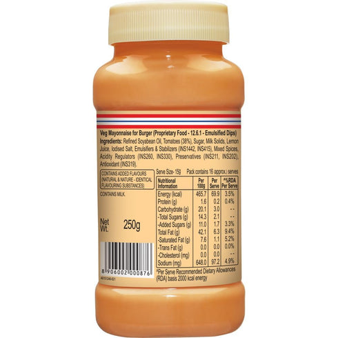 Funfoods 275G Burger Mayonnaise Eggless