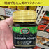 New Zealand Manuka Honey Certified UMF 10+, 8.8oz (250g)