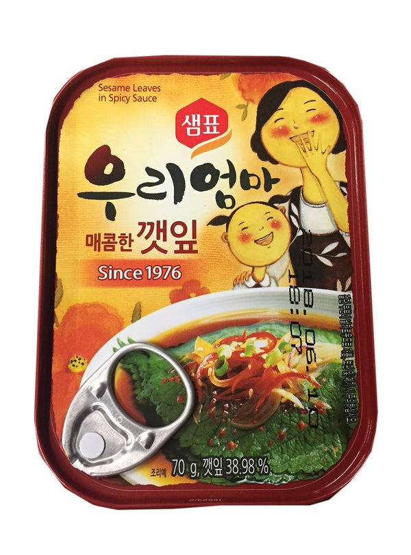 Sempio Marinated Sesame Leaves - 70 gram per Pack (Spicy Sauce, 2 Pack)