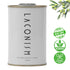 Pack 2 2X250ml of Extra Virgin Olive Oil Tin, Great Taste Cold Pressed, Intense Flavor, Contains Polyphenols Rich Olive