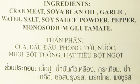 Hocean Crab Paste with Soya Bean Oil