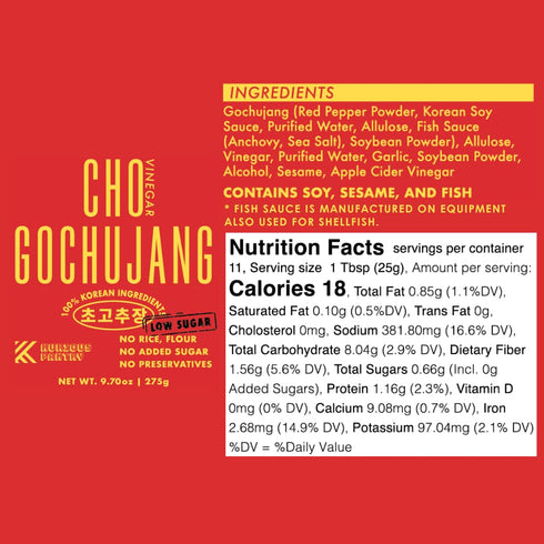K Kurious Pantry Chogochujang, Korean Red Chili Paste with Vinegar, Sauce, Condiment, Dressing, Dip, No Flour, No Added Sugar, No Preservatives, 9.7oz