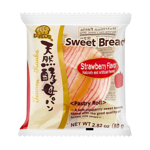 Generic Strawberry Tennen Koubo Sweet Bread 2.82oz. (Pack of 5) - Product of