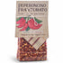 Crushed Hot Chili Pepper Flakes, 3.5 oz Bag - Red Chile Pepper, Spicy Herb Seasoning