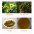 tea,2016,Little Valley,357g,Raw Pu-erh View